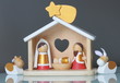 Photo: Contemporary hut of Christmas Contemporary hut of Christmas