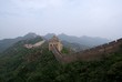The Great Wall of China