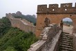 The Great Wall of China