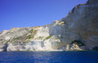 nadmorski klif, wyspa Zakynthos , Grecja