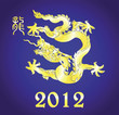 2012  Dragon design