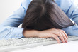 Sleep at work