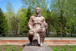 Monument to Yuri Gagarin in Komsomolsk-on-Amur