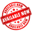 Available now stamp