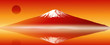 Red Fuji Mt. vector image