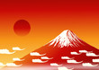 Red Fuji Mt. vector image