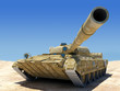 Army tank.