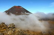 Tongariro National Park, New Zealand