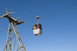 Foto: Cable car against blue sky Cable car against blue sky