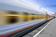 Foto: Moving train Moving train