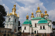 Kiev-Pechersk Lavra monastery in Kiev. Ukraine