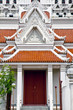 Foto: Wat Yansangwararam Wat Yansangwararam
