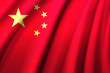Drapeau Chine