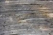 Wooden wall Wooden wall
