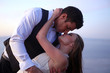 Photo: Attractive Wedding Couple Outdoors Attractive Wedding Couple Outdoors