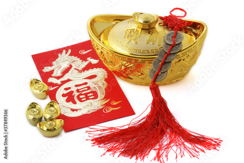 Photo: Chinese new year decoration Chinese new year decoration
