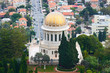 Bahai temple in Haifa