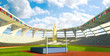 Illustration: High jump High jump