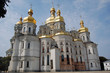 Kiev-Pechersk Lavra monastery in Kiev. Ukraine (Malorussia)