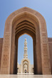 Foto: Muscat, Oman - Sultan Qaboos Grand Mosque - Courtyard Muscat, Oman - Sultan Qaboos Grand Mosque - Courtyard