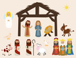 Vector Nativity Set