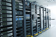 Foto: network server room network server room