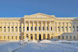 Saint-Petersburg. Mikhailovsky Palace Saint-Petersburg. Mikhailovsky Palace