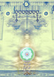 THE LOTUS TRANSFIGURATION