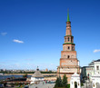 Soyembika Tower in Kazan kremlin, Tatarstan, Russia