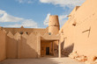 Al Masmak fort Al Masmak fort