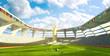 Illustration: Olympic Stadium - Olympic disciplines of launch Olympic Stadium - Olympic disciplines of launch