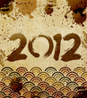 New year Vintage background