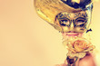 Photo: mask mask