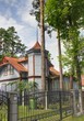 rue de jurmala
