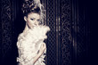 Foto: ball fan ball fan