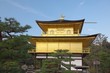 金閣寺