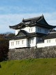 Imperial Palace in Tokyo, Japan