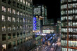 Business district