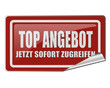 textBANNER12