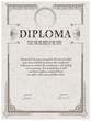 Vintage frame, certificate or diploma template