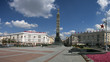 Minsk capital of Belarus Belorussia