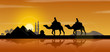 Ägypten Sonnenaufgang