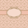 Template frame design for greeting card .
