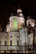 Part of Vladimir Church, St. Petersburg