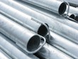Foto: Metallbau - Metallprofile Metallbau - Metallprofile