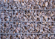 Foto: gabion from the rubble gabion from the rubble