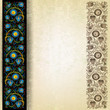 abstract grunge background with floral ornament abstract grunge background with floral ornament