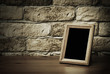 old photo frame