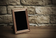 old photo frame