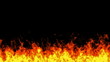 Fire wall